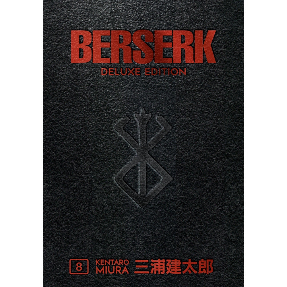 PREORDER Berserk Deluxe Volume 08