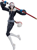 PREORDER Persona5 Figma Fox