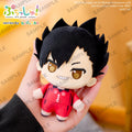 PREORDER Puchish! Haikyu!! Volume 2 Tetsuro Kuroo