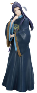 PREORDER The Apothecary Diaries Trio-Try-iT Figure Jinshi