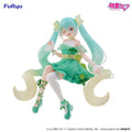 PREORDER Character Vocal Series 01 - Hatsune Miku Noodle Stopper Figure Hatsune Miku Lime Version