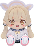 PREORDER Blue Archive Chocopuni Plushie Hifumi