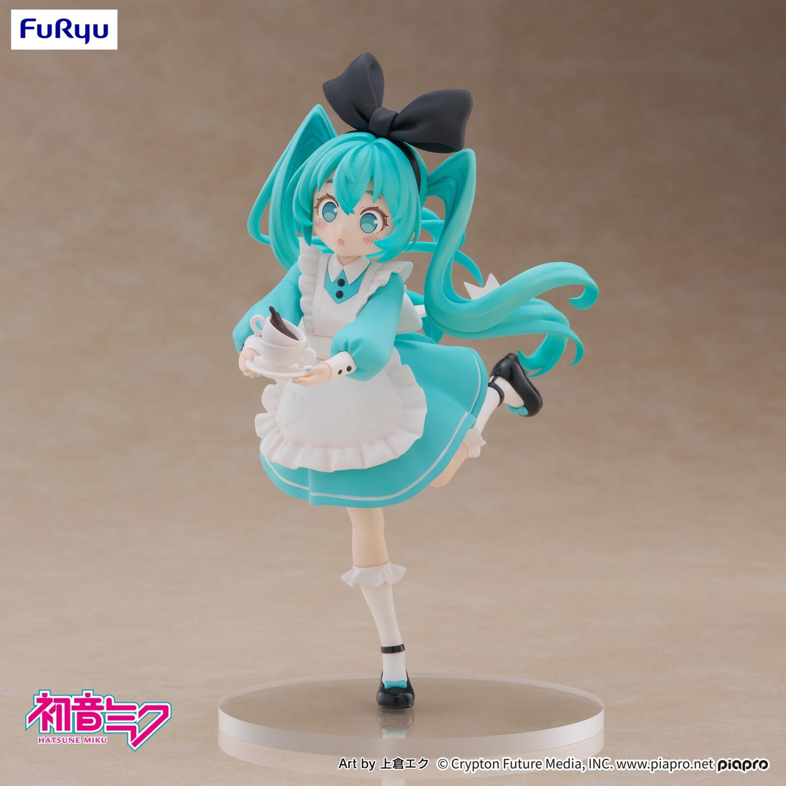 PREORDER Character Vocal Series 01 Hatsune Miku Desktop Fairy Hatsune Miku Wonderland Version