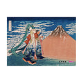 PREORDER Katsushika Hokusai x Hatune Miku Car Magnet Thirty-six Views of Mount Fuji Fine Wind Clear Morning