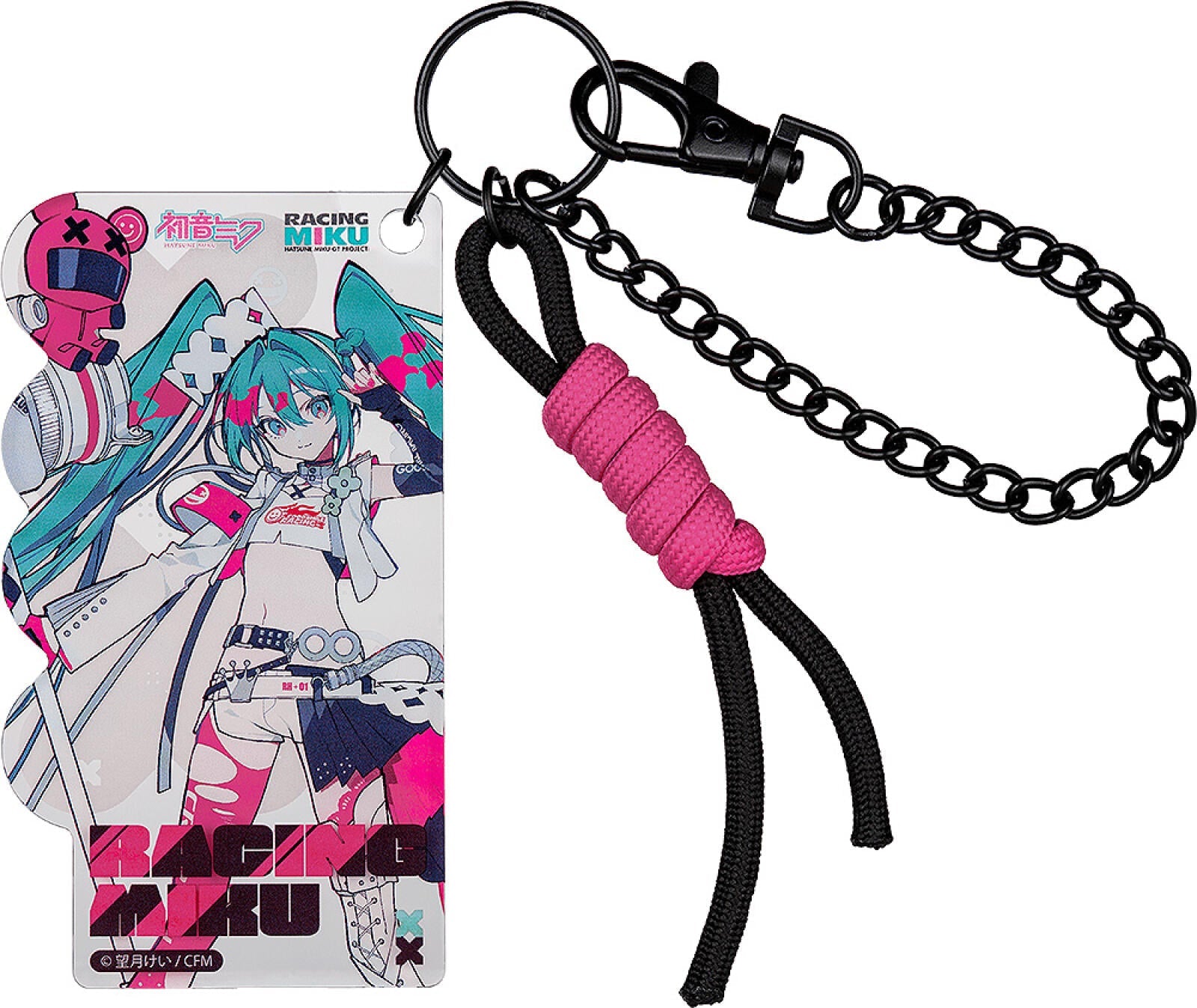 PREORDER Hatsune Miku GT Project Racing Version 2025 Keychain A