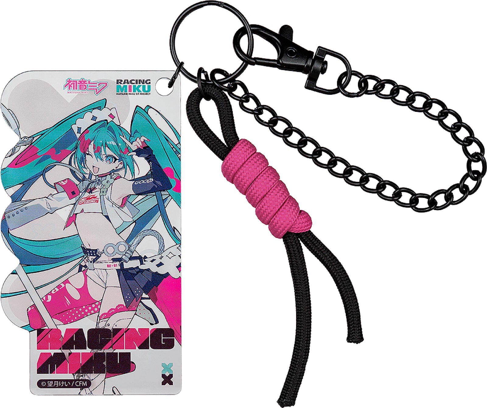 PREORDER Hatsune Miku GT Project Racing Version 2025 Keychain B