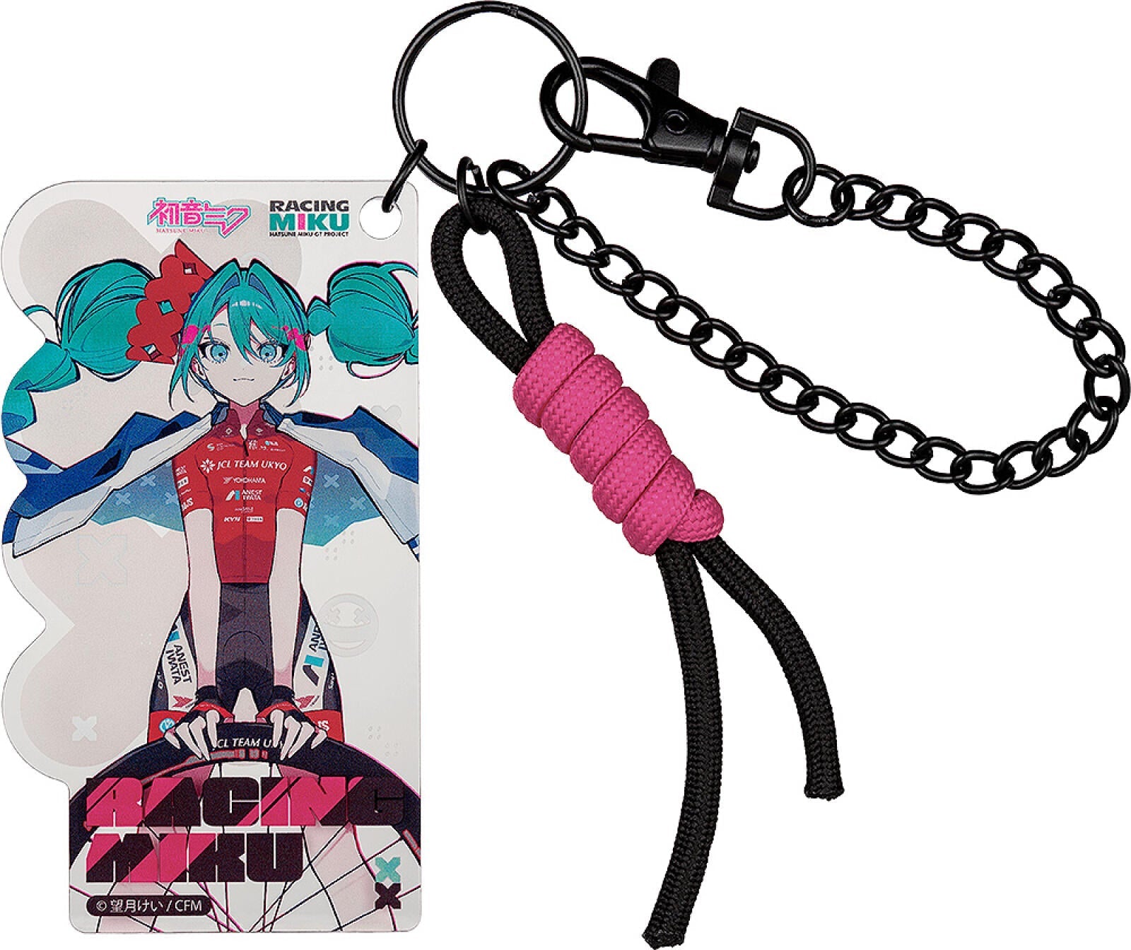 PREORDER Hatsune Miku GT Project Racing Version 2025 Keychain C