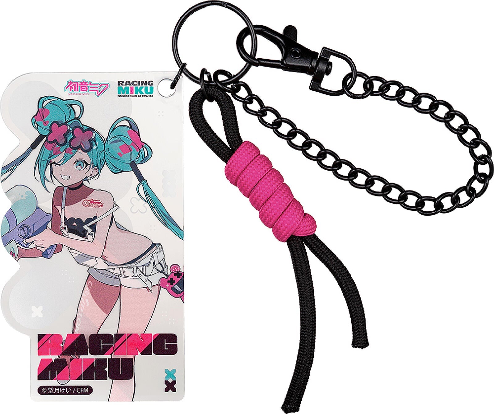 PREORDER Hatsune Miku GT Project Racing Version 2025 Keychain D