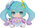 PREORDER Character Vocal Series 01 Hatsune Miku Plushie Digital Stars 2021 Version