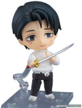 PREORDER Jujutsu Kaisen Nendoroid Yuta Okkotsu Execution Version
