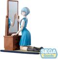 PREORDER Evangelion: 3.0+1.0 Thrice Upon a Time Figurizma Tentative name Rei Ayanami