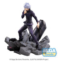 PREORDER Jujutsu Kaisen FIGURIZM? Shibuya Incident Satoru Gojo Unlimited Void