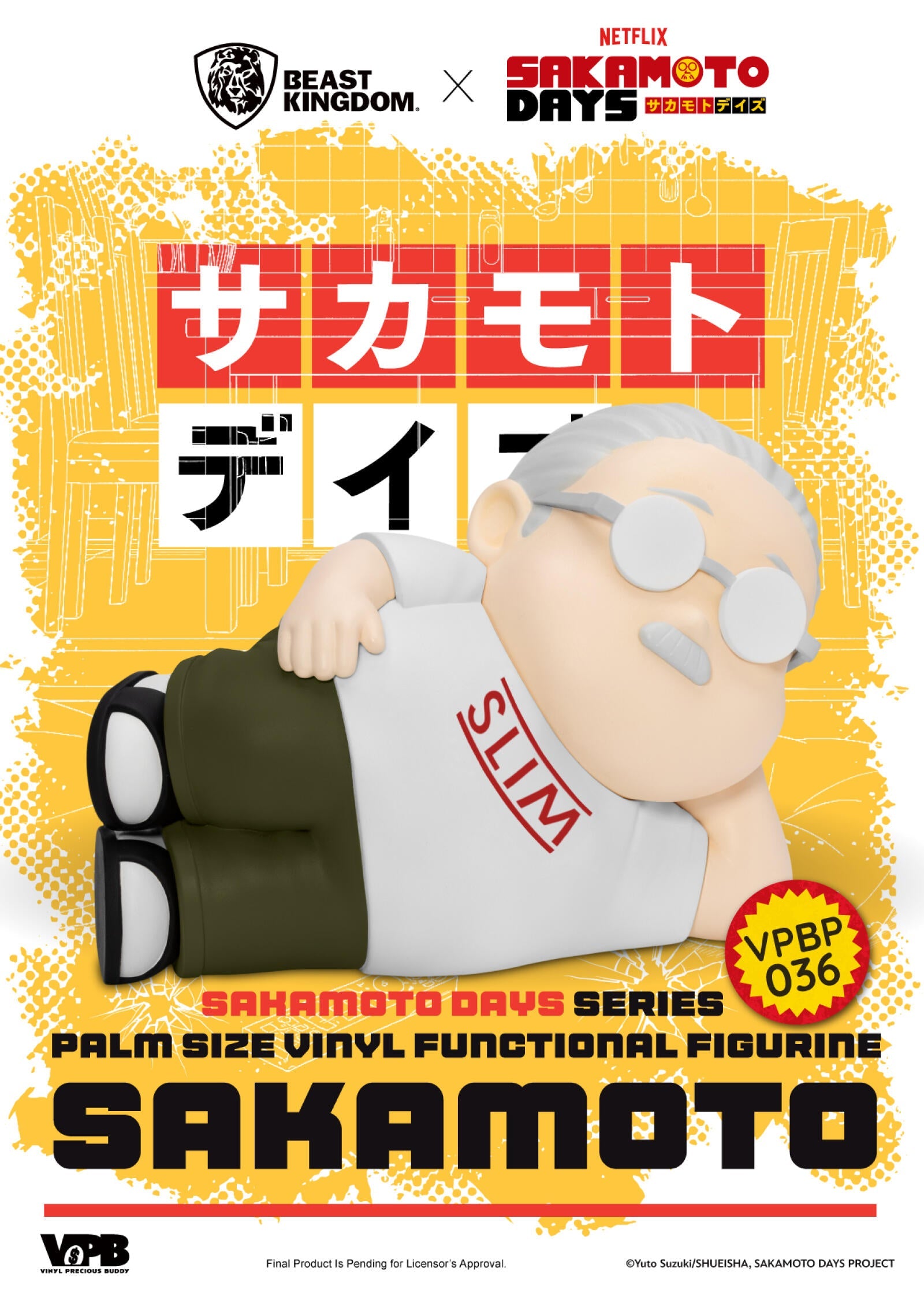 PREORDER Beast Kingdom Piggy Bank Sakamoto Days Series Palm Size Vinyl Functional Figurine Taro Sakamoto