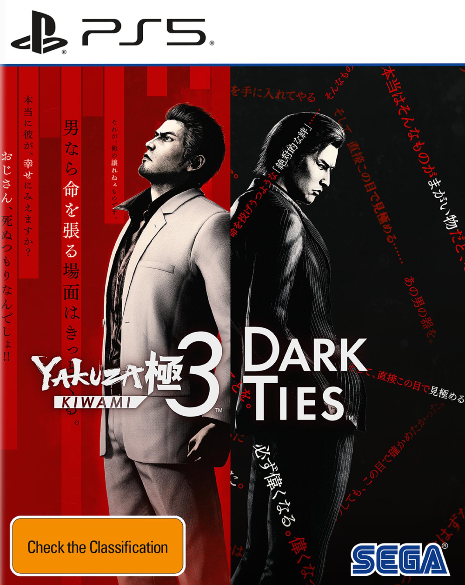PREORDER PS5 Yakuza Kiwami 3 & Dark Ties