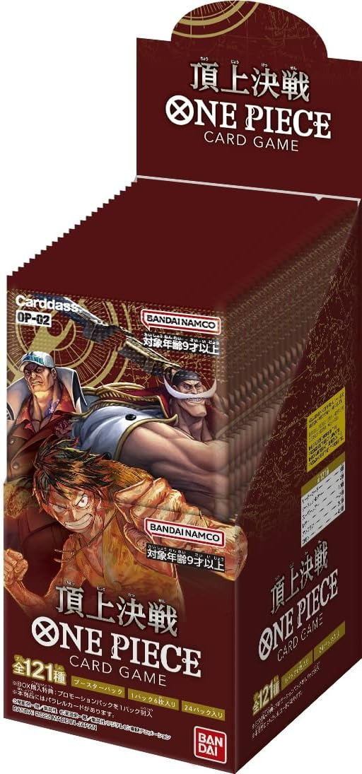One Piece TCG OP-02 Top Battle Japanese Booster Box