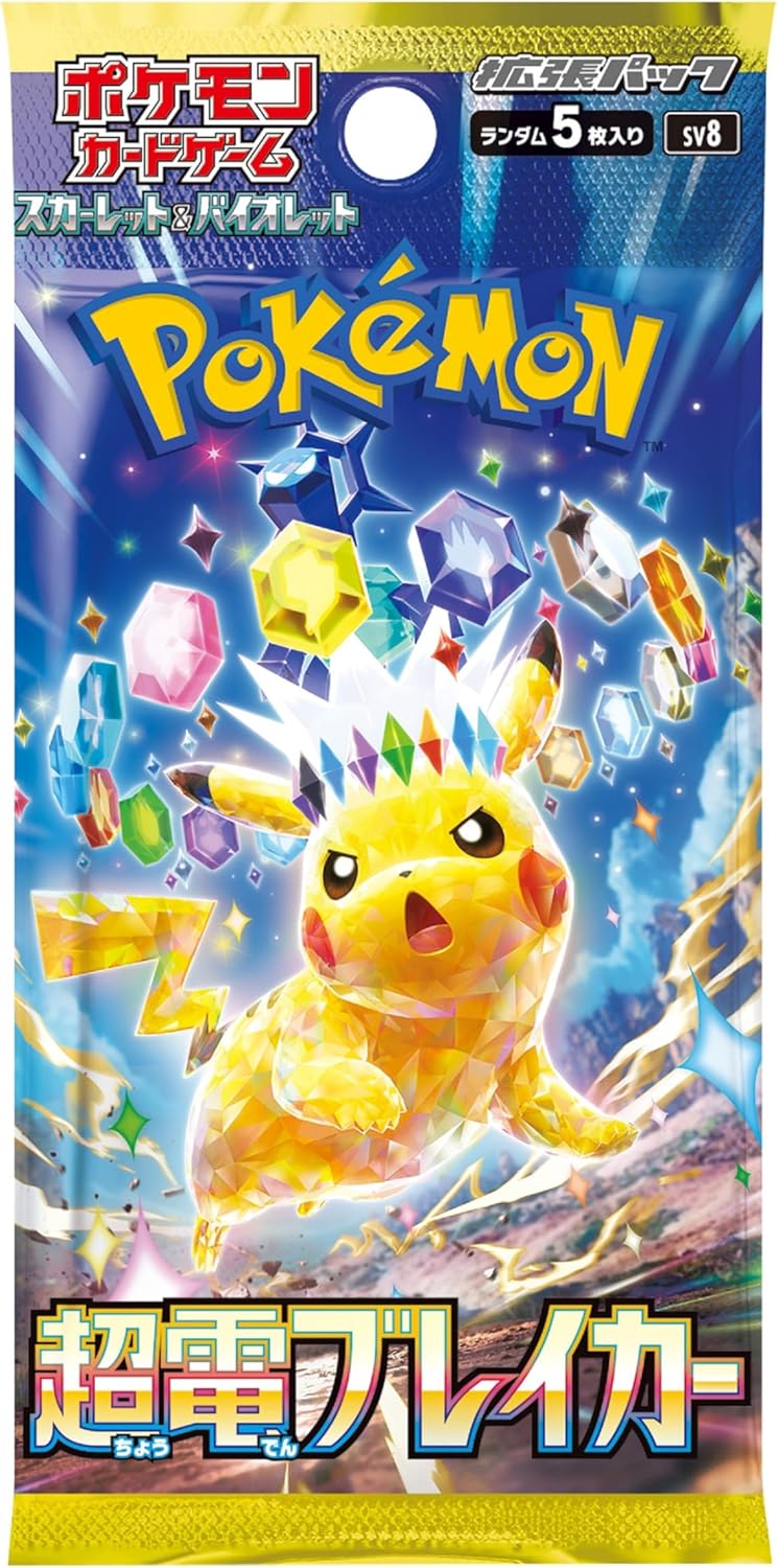 Pokemon TCG Scarlet & Violet Expansion Pack Super Electric Breaker Japanese Box