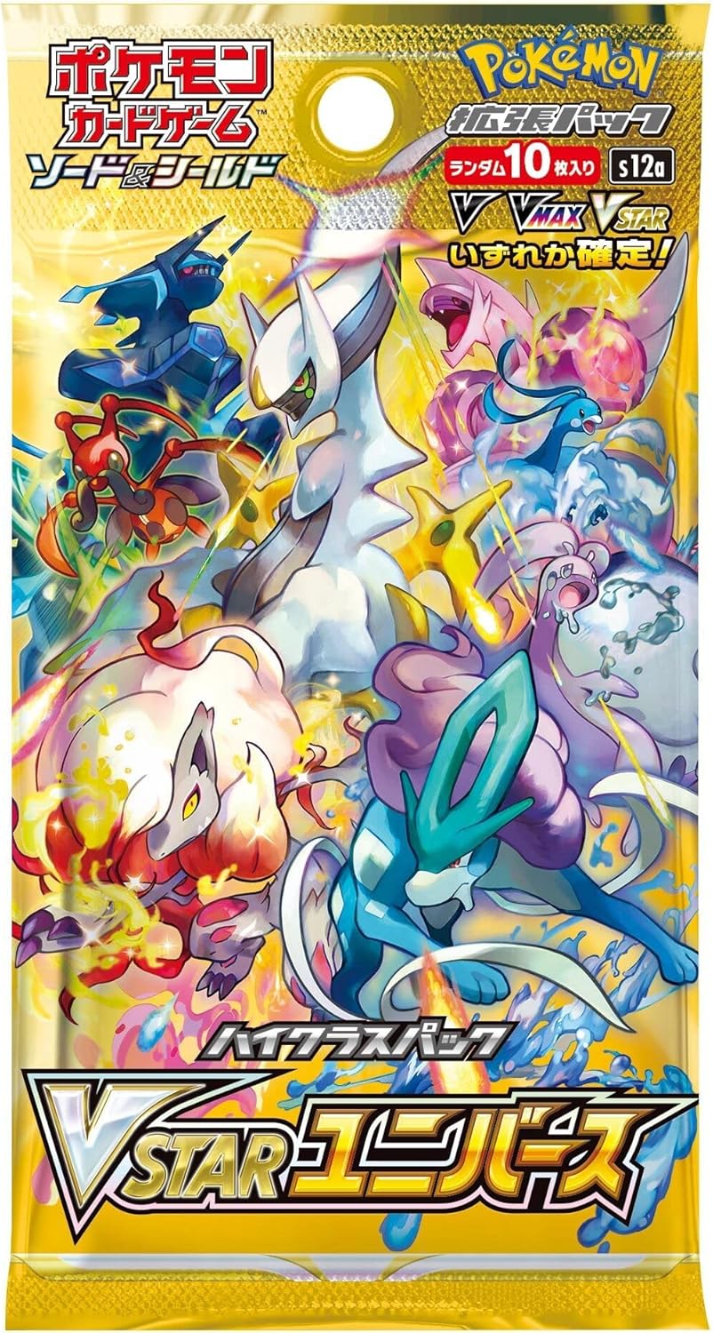 POKEMON TCG VSTAR Universe s12a Japanese Booster Box