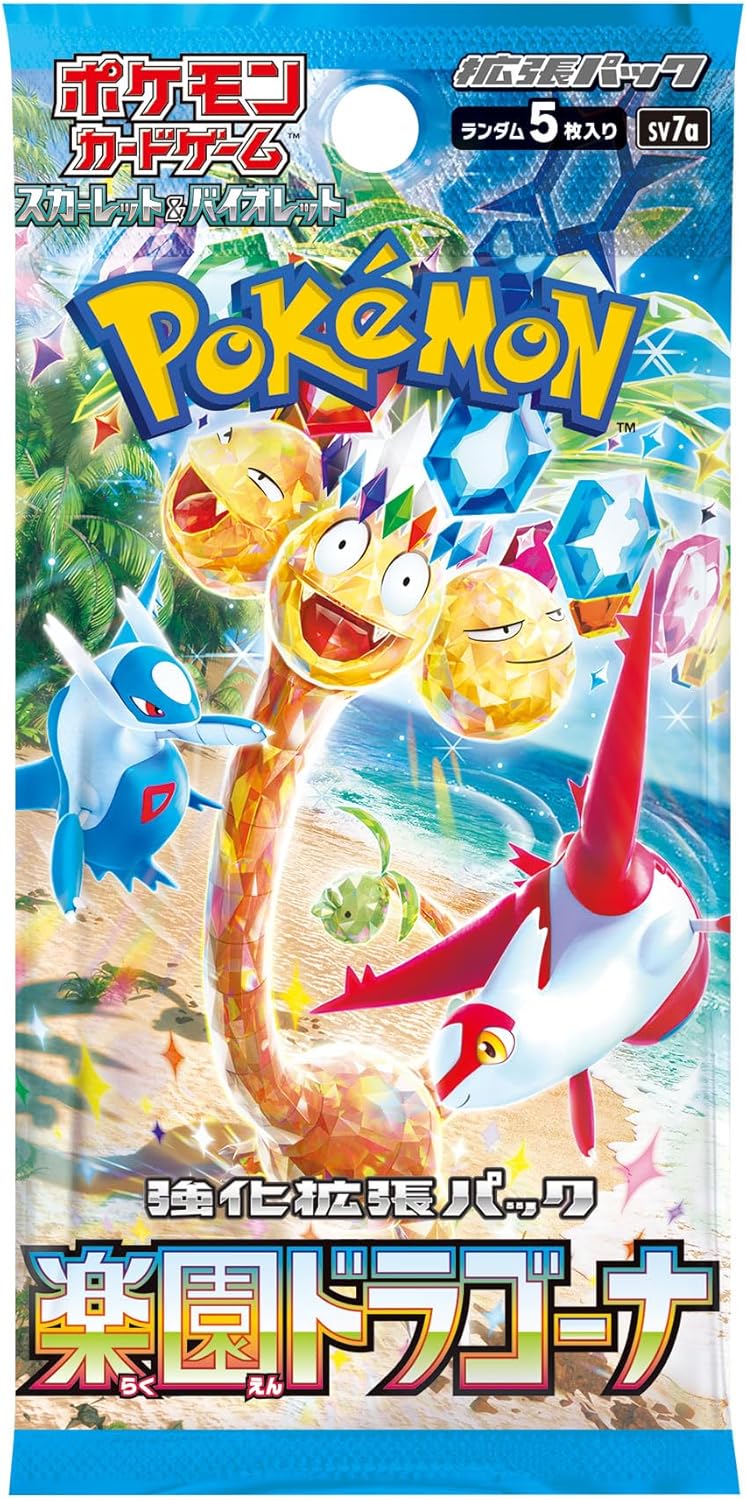 Pokemon TCG Scarlet & Violet Paradise Dragona Japanese Booster Box