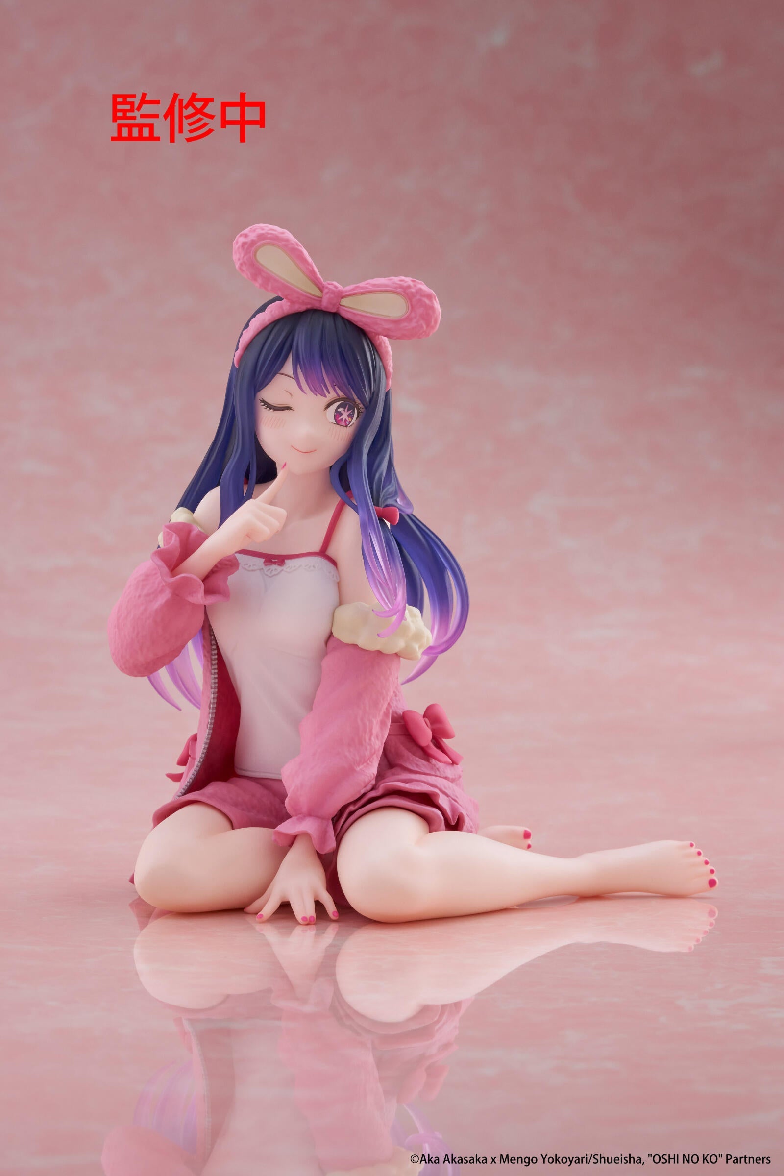 PREORDER Oshi no Ko Desktop Cute Figure Ai (Rabbit Room Wear Version)