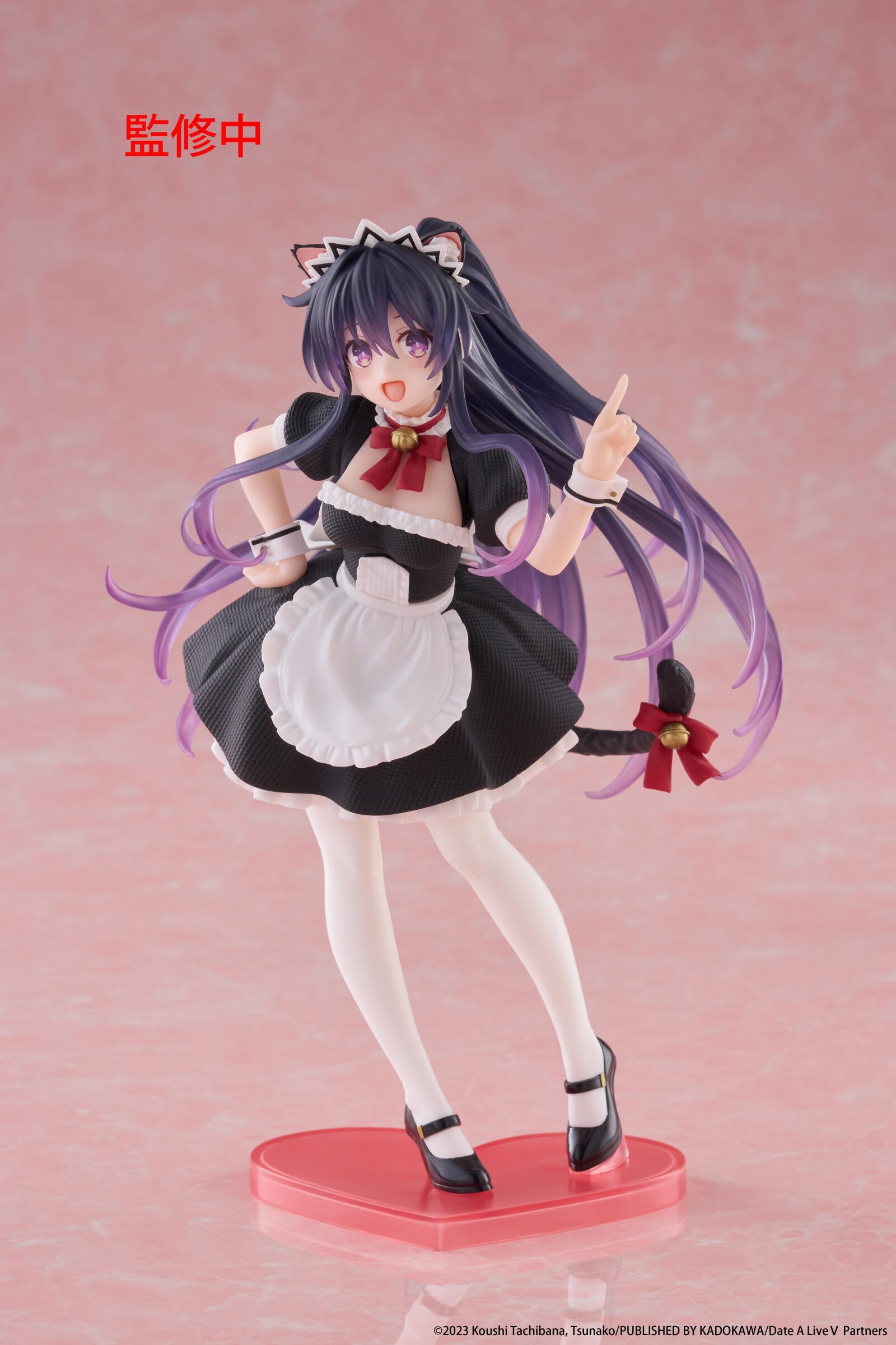 PREORDER Date A Live V Coreful Figure Tohka Yatogami (Cat Ear Maid Version)