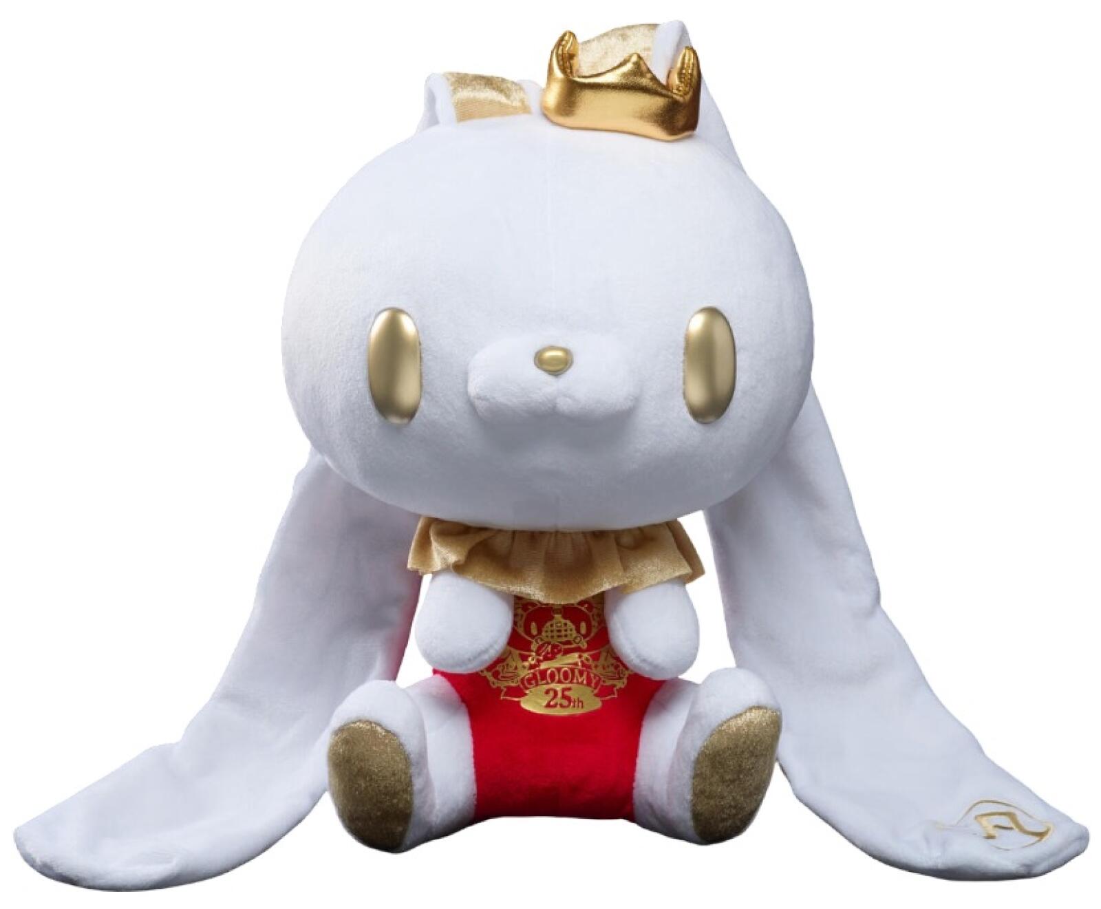 PREORDER CHAX Plush All Purpose Bunny 25th Anniversary Version
