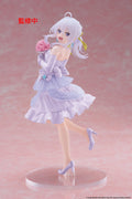 PREORDER Wandering Witch the Journey of Elaina Coreful Figure Elaina (Dress Version) (re-run)