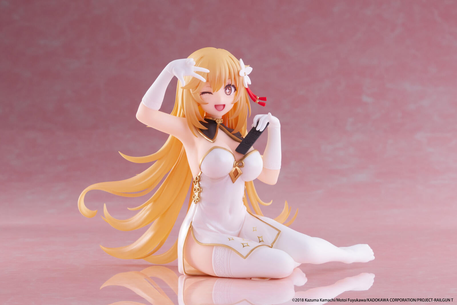 PREORDER A Certain Scientific Railgun Desktop Cute Figure Misaki Shokuho (Chinese Dress Version)