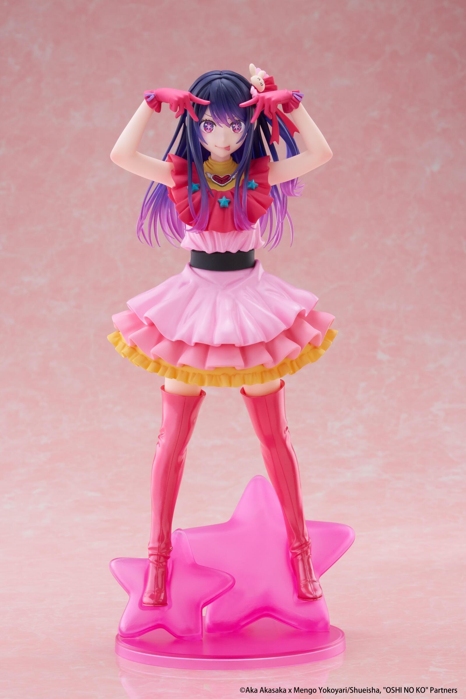 PREORDER Oshi no Ko T-Most Figure Ai (re-run)