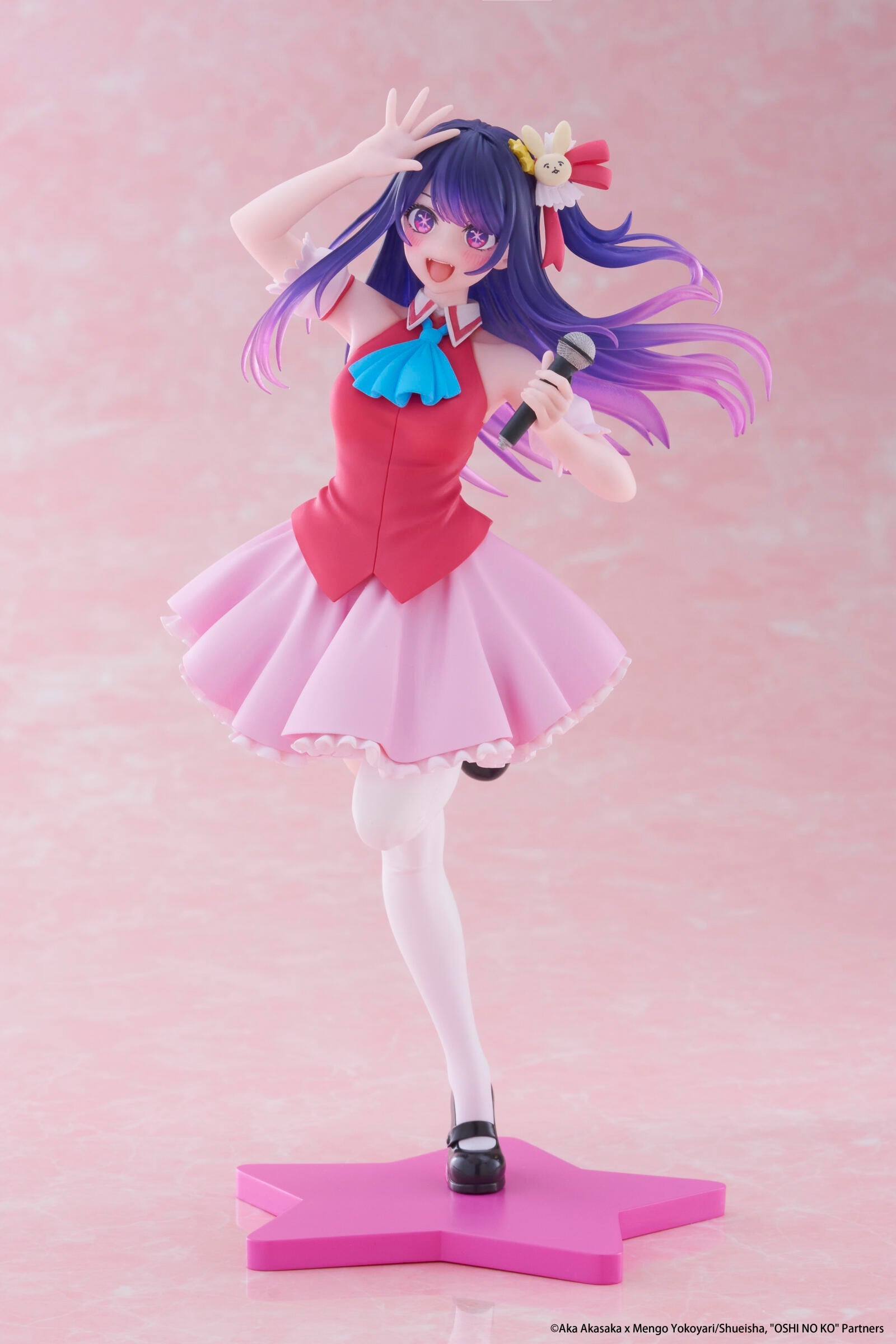 PREORDER Oshi no Ko Coreful Figure Ai Hoshino (B-Komachi Version) (re-run)