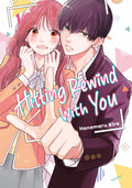 PREORDER Hitting Rewind With You 1
