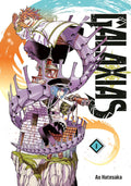 PREORDER GALAXIAS 1