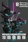 PREORDER The Ghost in the Shell The Human Algorithm 8
