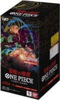 One Piece TCG Twin Champions OP-06 Japanese Booster Box