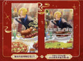 PREORDER One Piece TCG Chinese Sanji EB02-054 2026 New Year Red Packet Promo