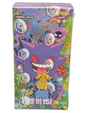 Pokemon TCG Chinese 151 Volume 3 Slim Booster Box Gengar Version