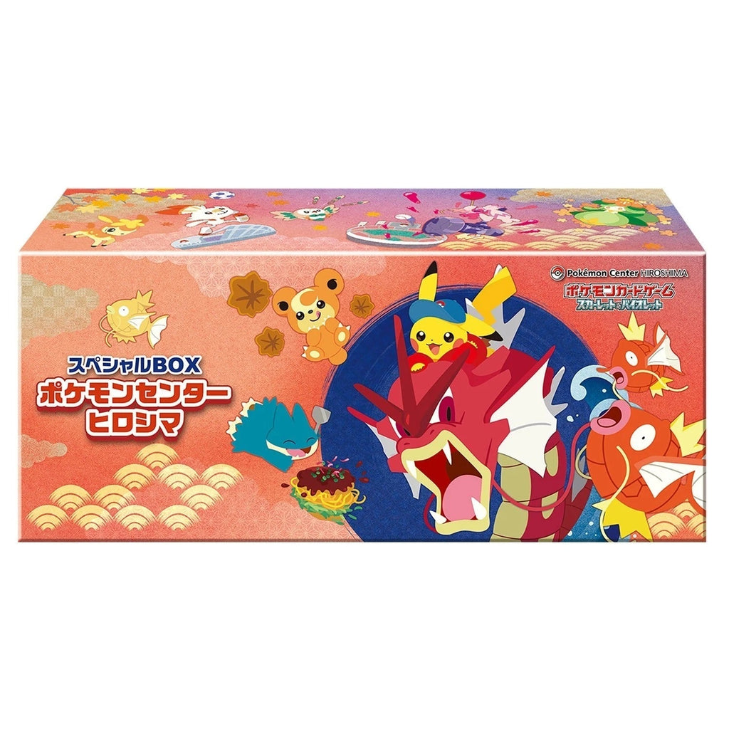 Pokemon TCG Special Box Combo Hiroshima, Fukuoka and Tohoku Pokemon Centre Box